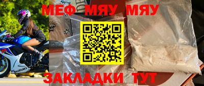 бошки Малгобек