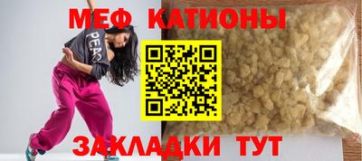 бошки Малгобек