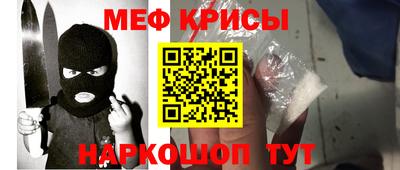 СК Малоярославец