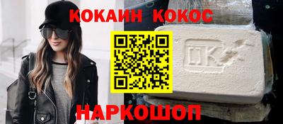 СК Малоярославец
