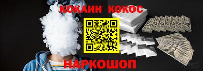СК Малоярославец