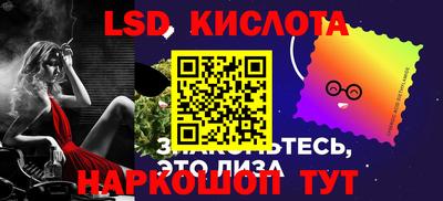 бошки Малгобек