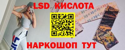 кокаин премиум Можайск