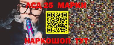 СК Малоярославец