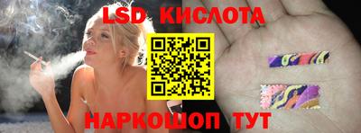 СК Малоярославец