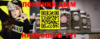герыч Мариинск