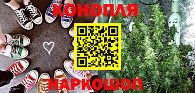 кокаин премиум Можга