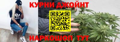 герыч Мариинск