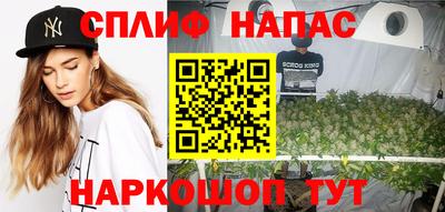 бошки Малгобек