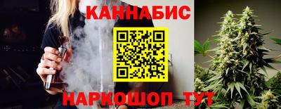 СК Малоярославец