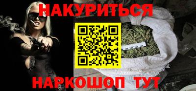 бошки Малгобек