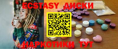 СК Малоярославец