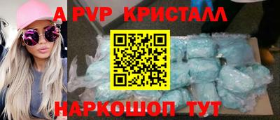 бошки Малгобек