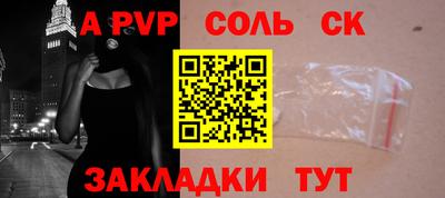бошки Малгобек