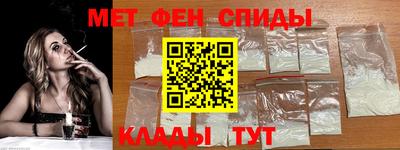 СК Малоярославец