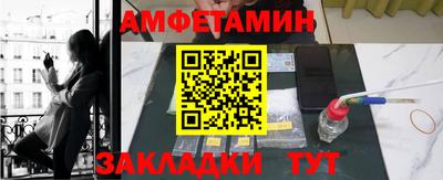 СК Малоярославец