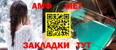 СК Малоярославец