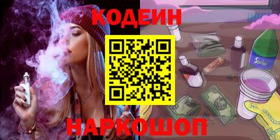 СК Малоярославец