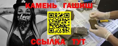 бошки Малгобек