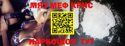 СК Малоярославец