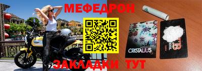 бошки Малгобек
