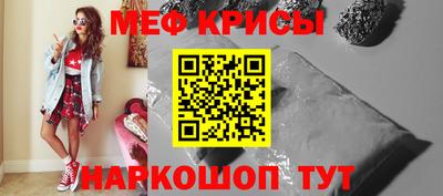 СК Малоярославец
